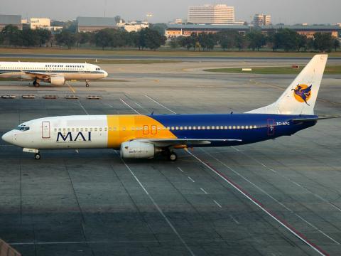 myanmar-airways.jpg